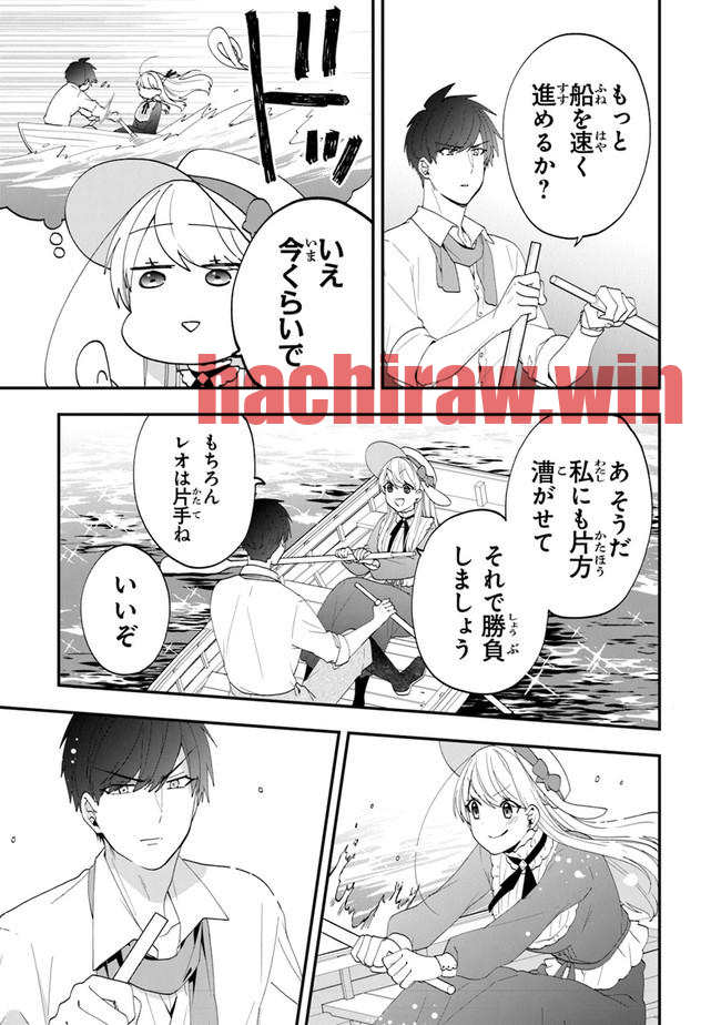 img 14