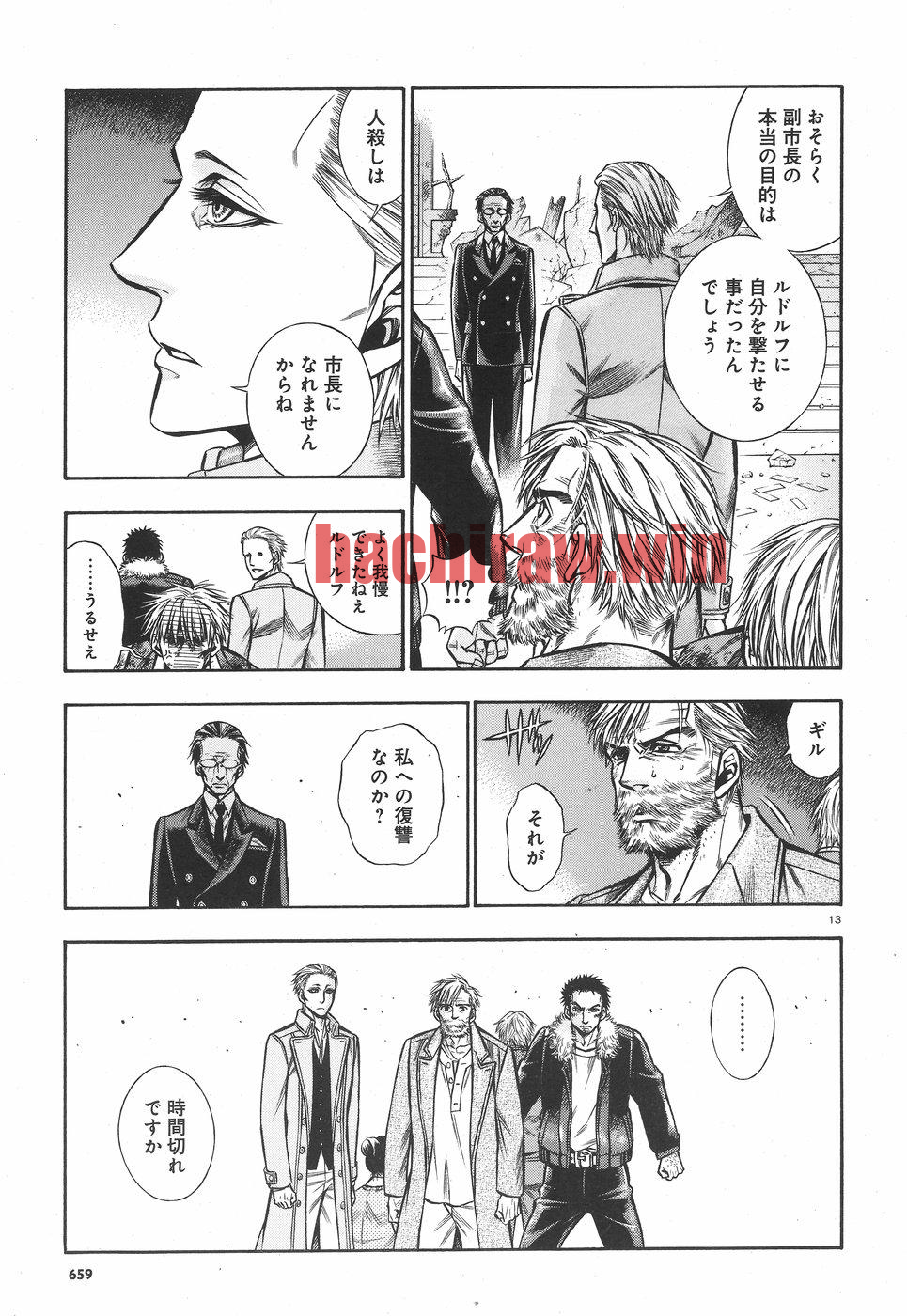 img 12