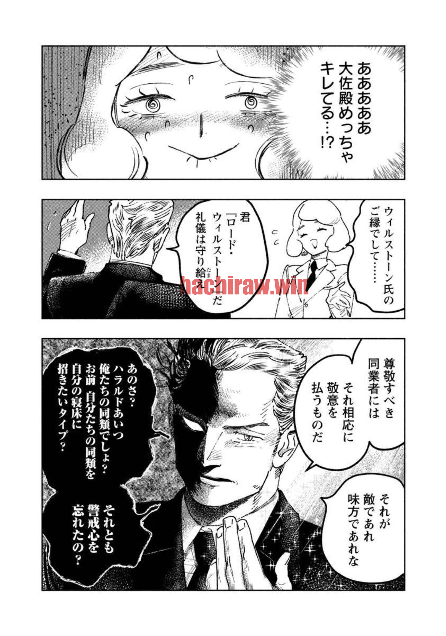 img 4
