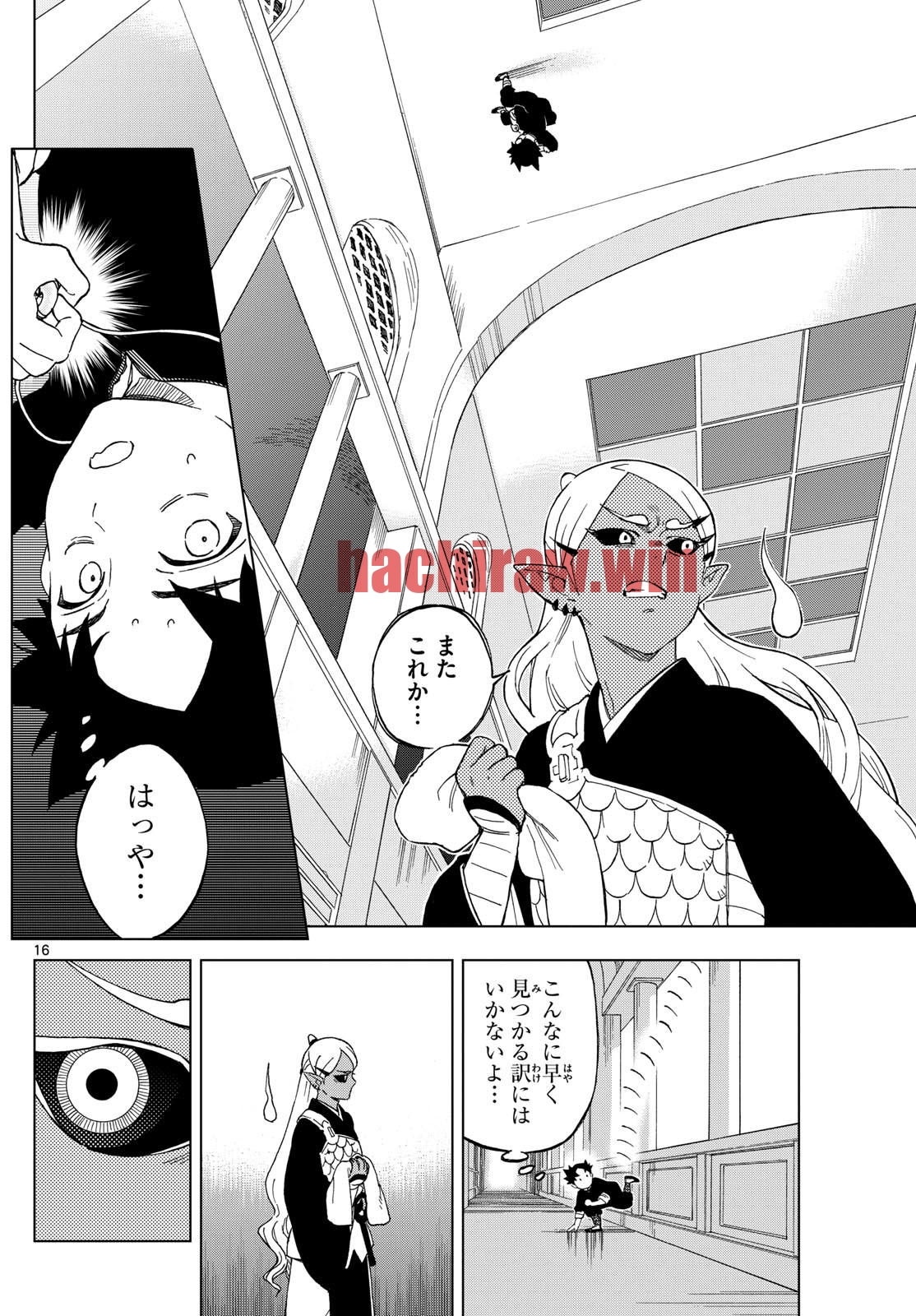 img 17