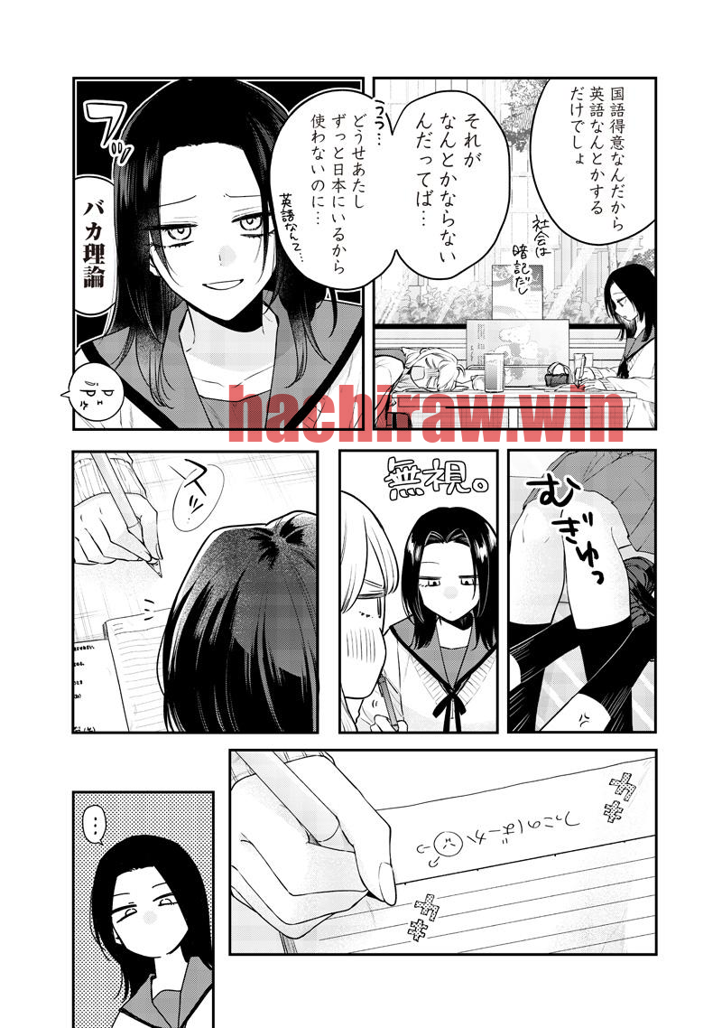img 5