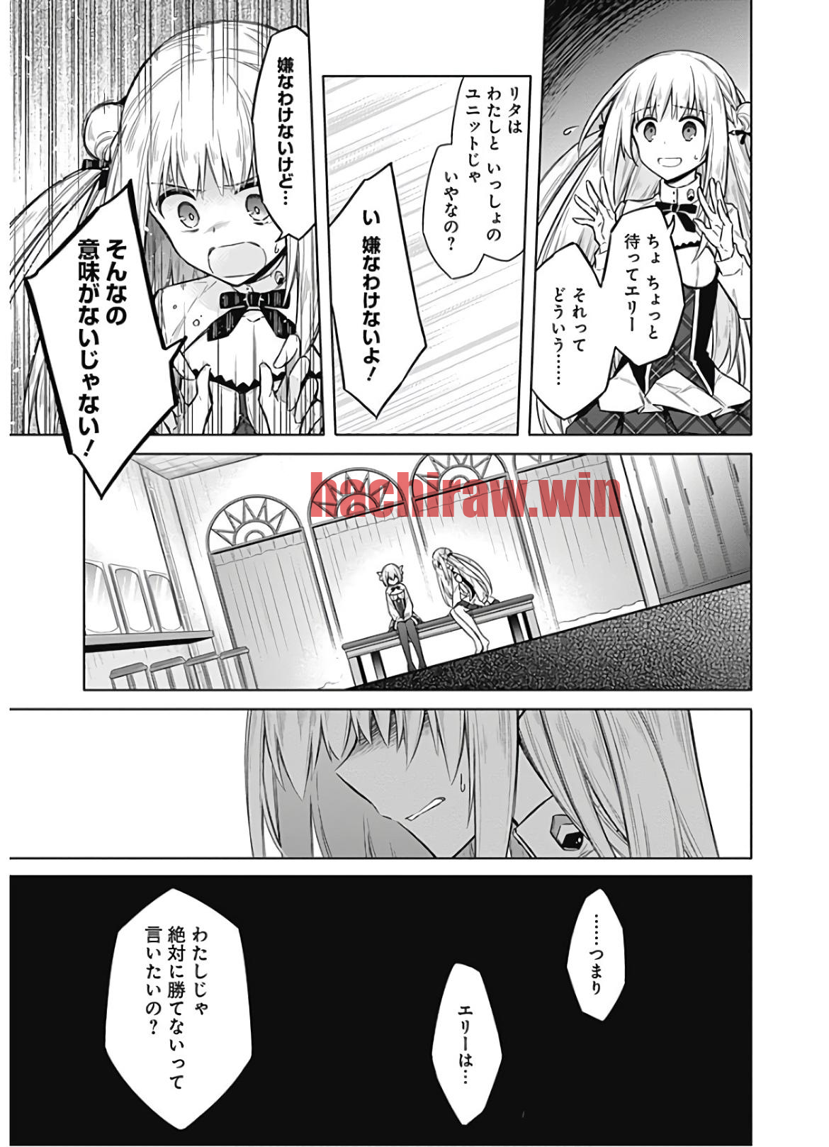 img 32