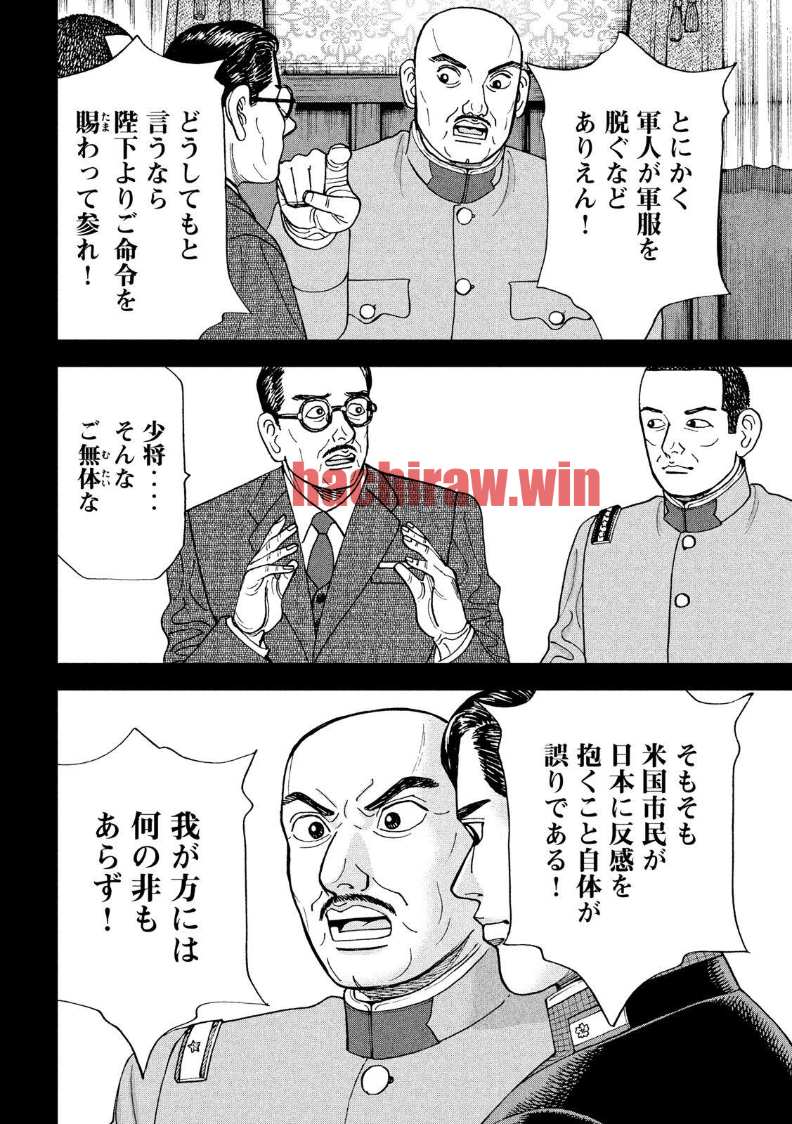 img 9