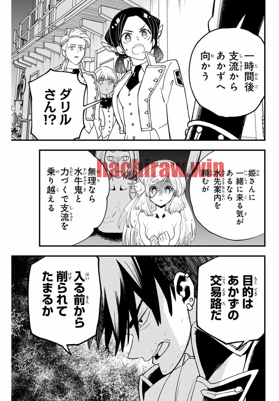 img 2