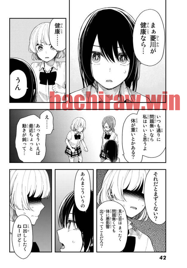 img 9
