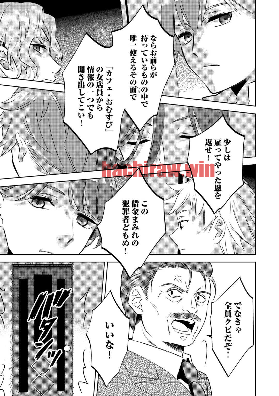 img 22