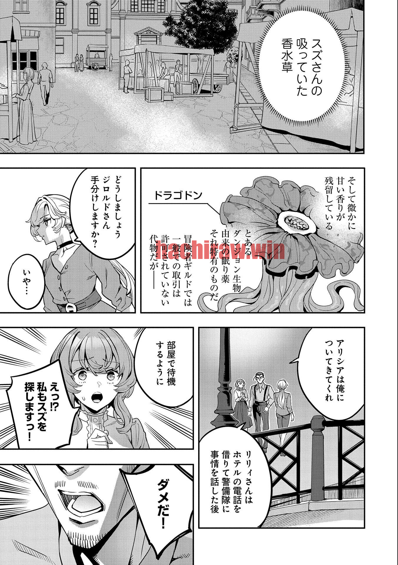 img 12