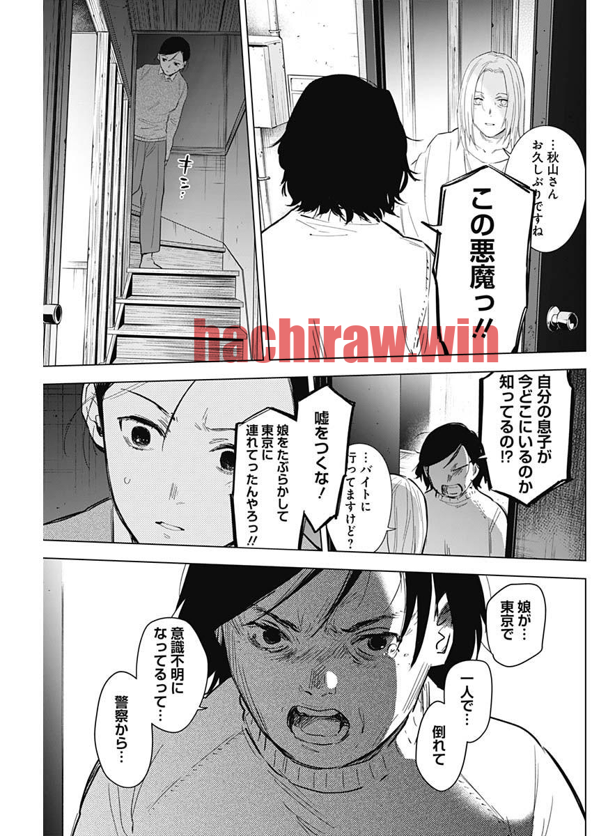 img 14