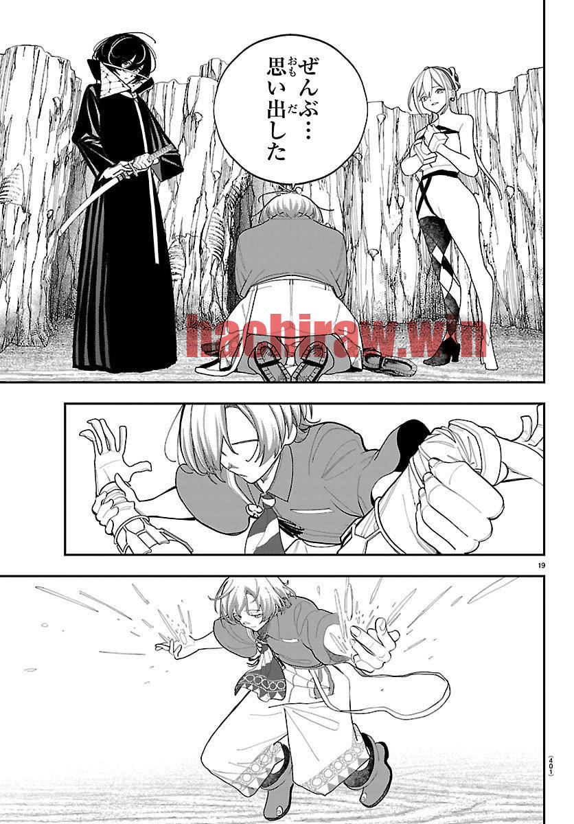 img 18