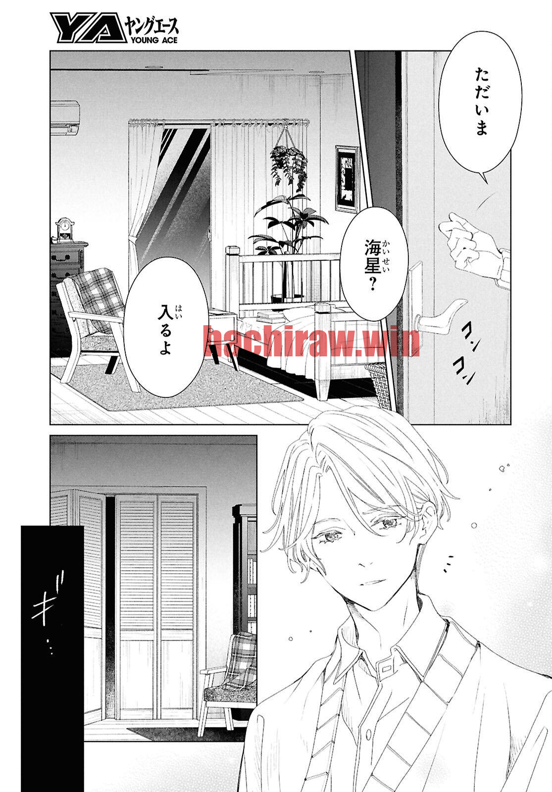 img 6