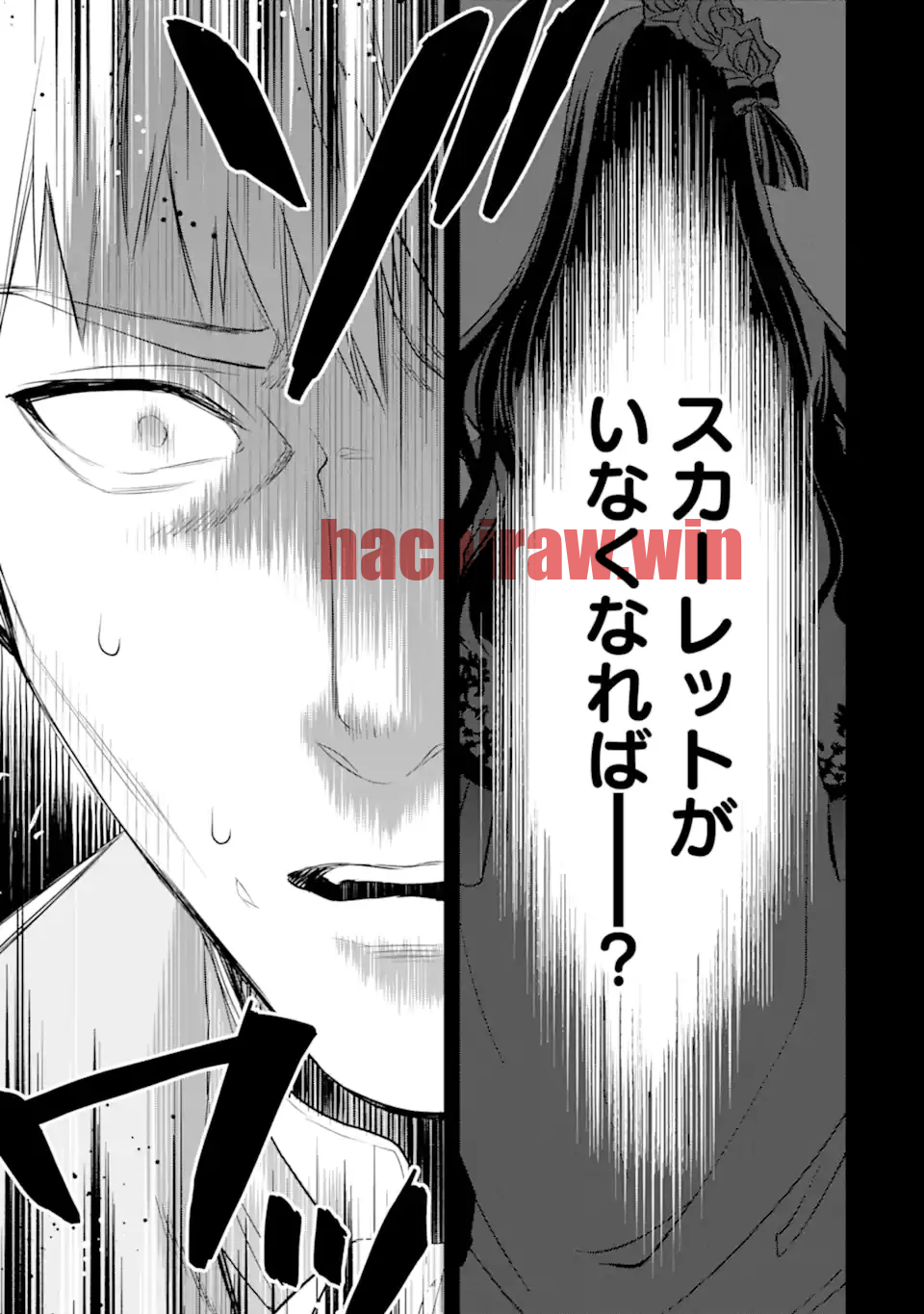img 5