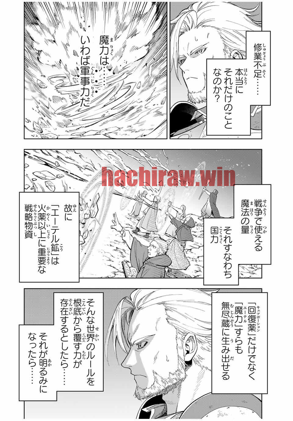 img 13