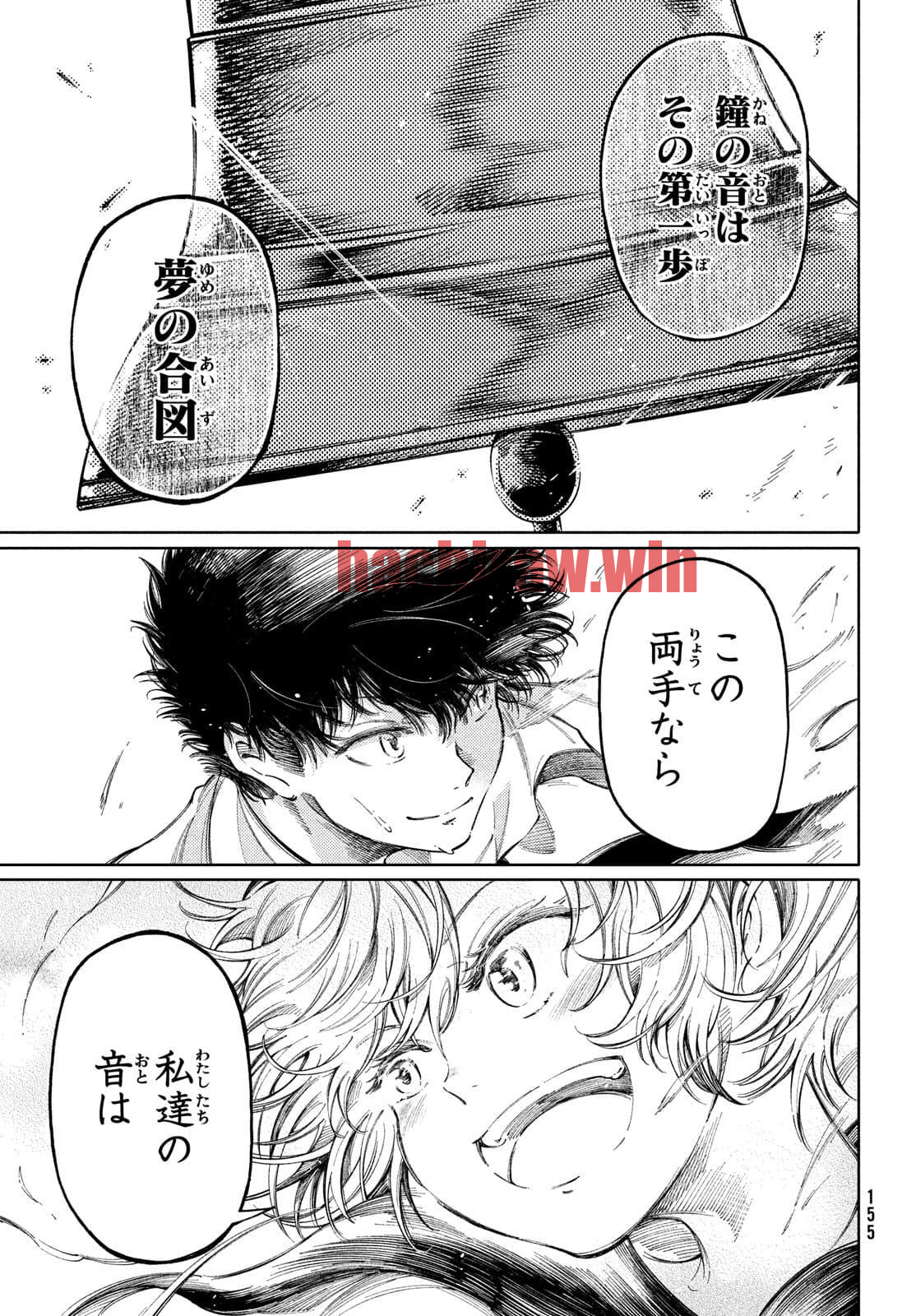 img 16