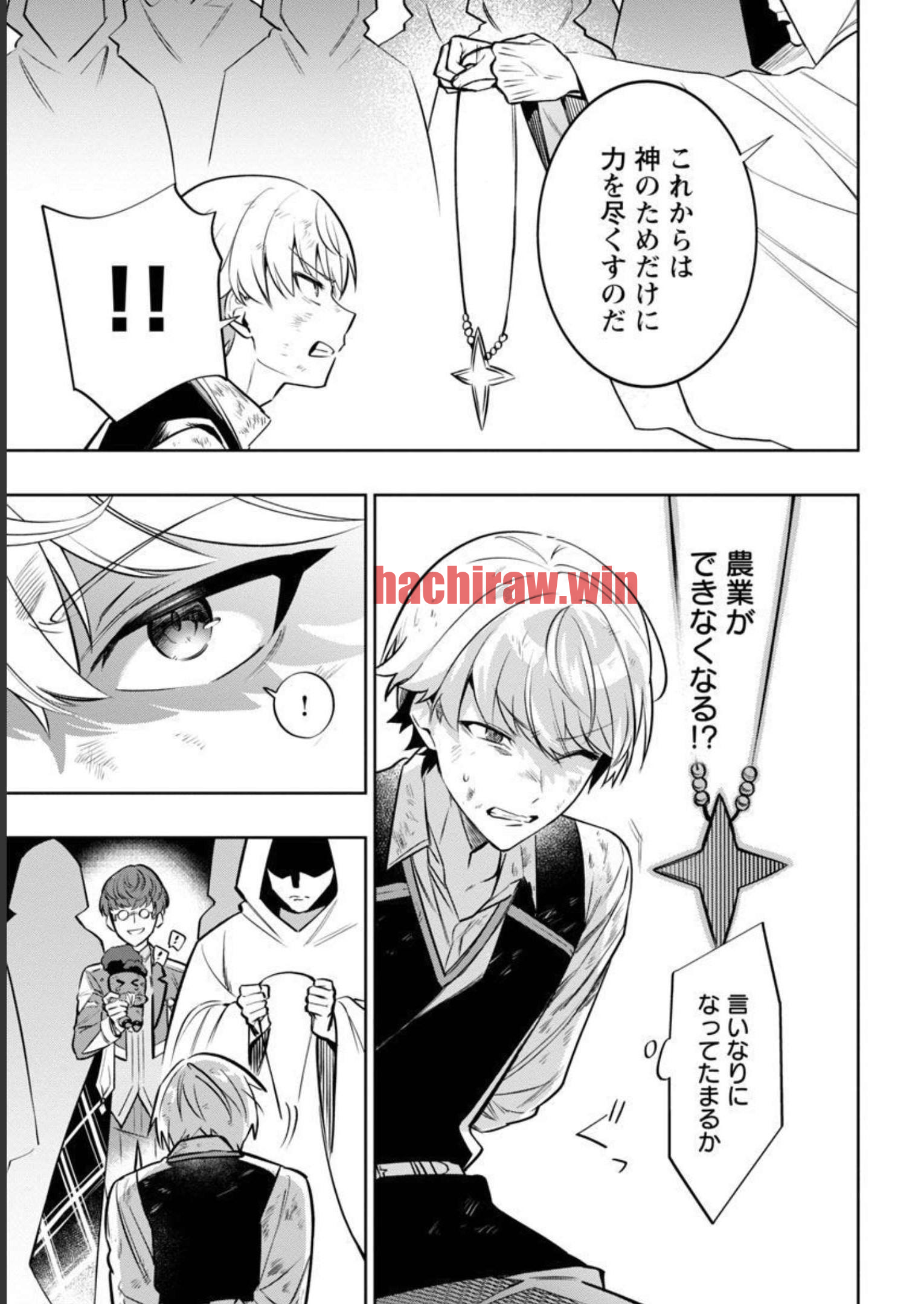 img 3