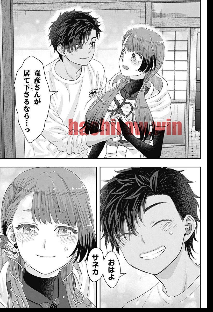 img 20
