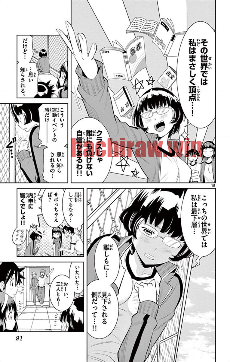 img 14