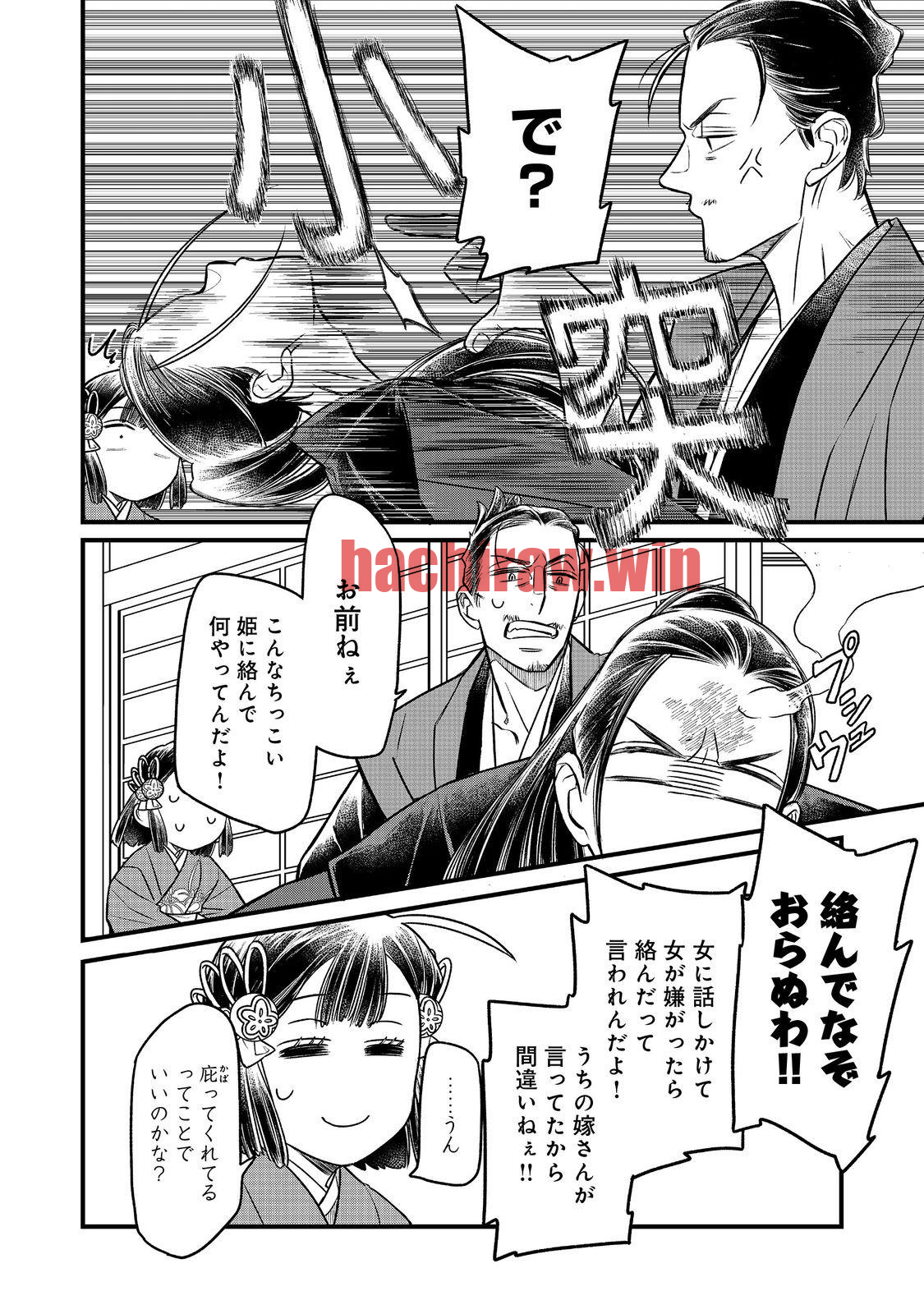 img 5