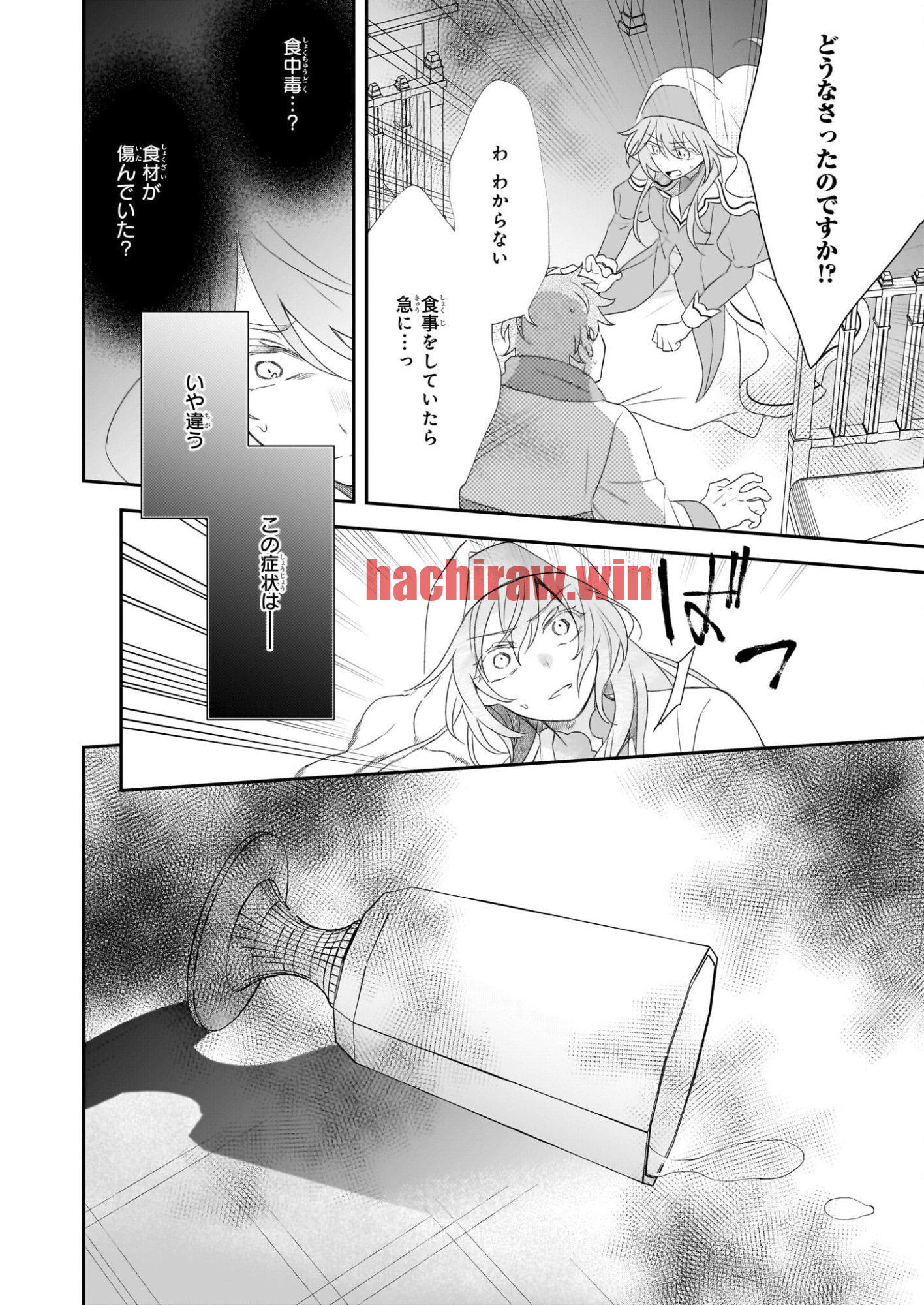 img 22