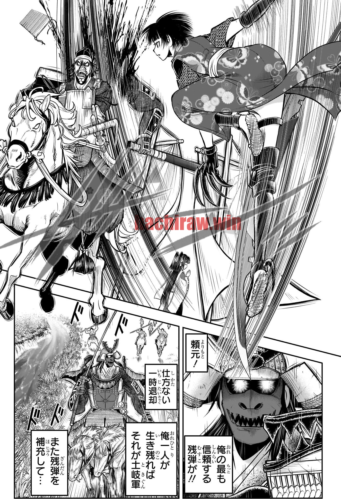 img 8