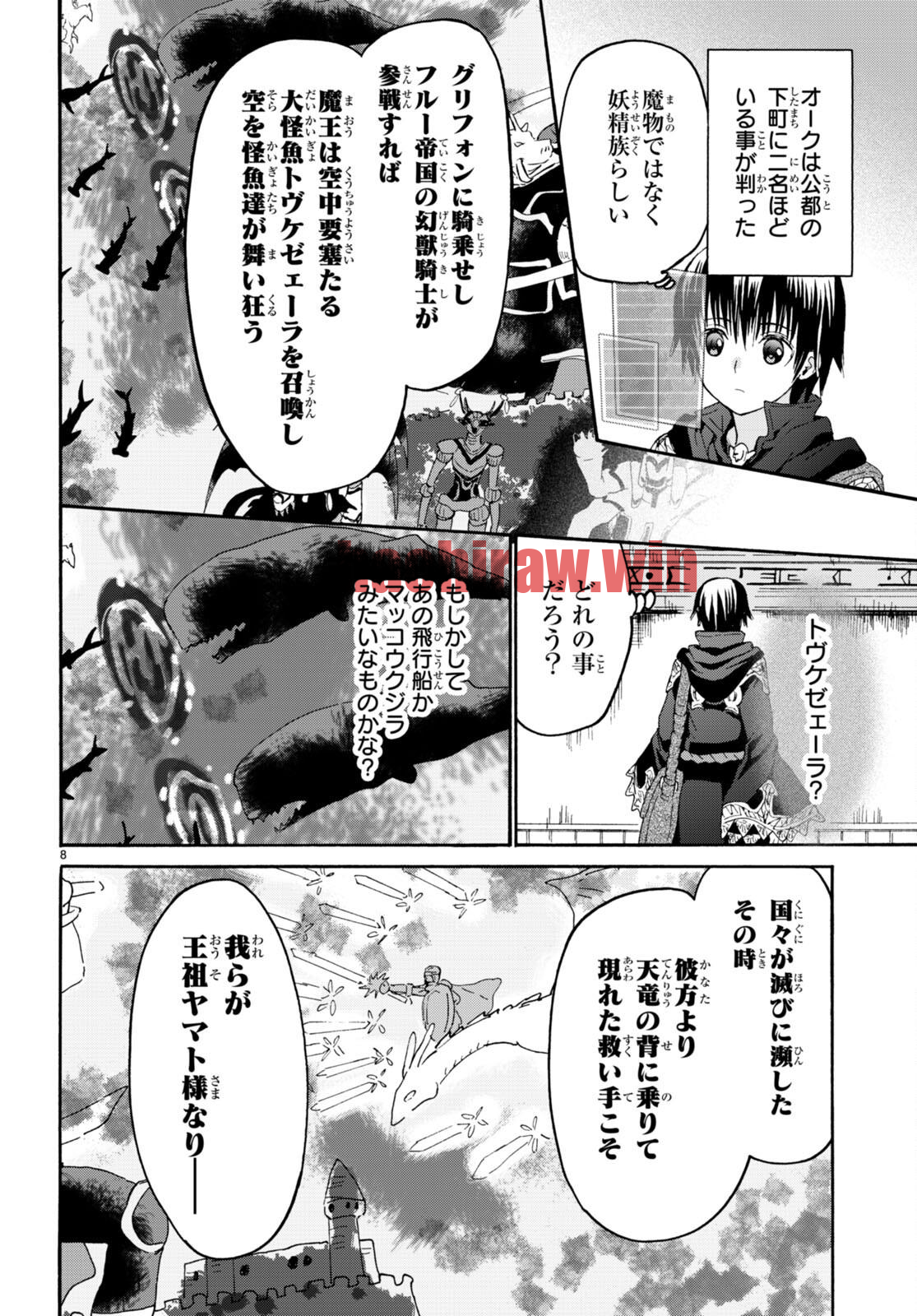 img 7