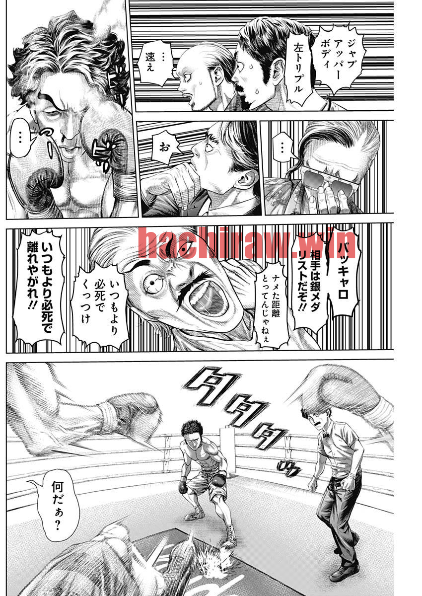 img 23