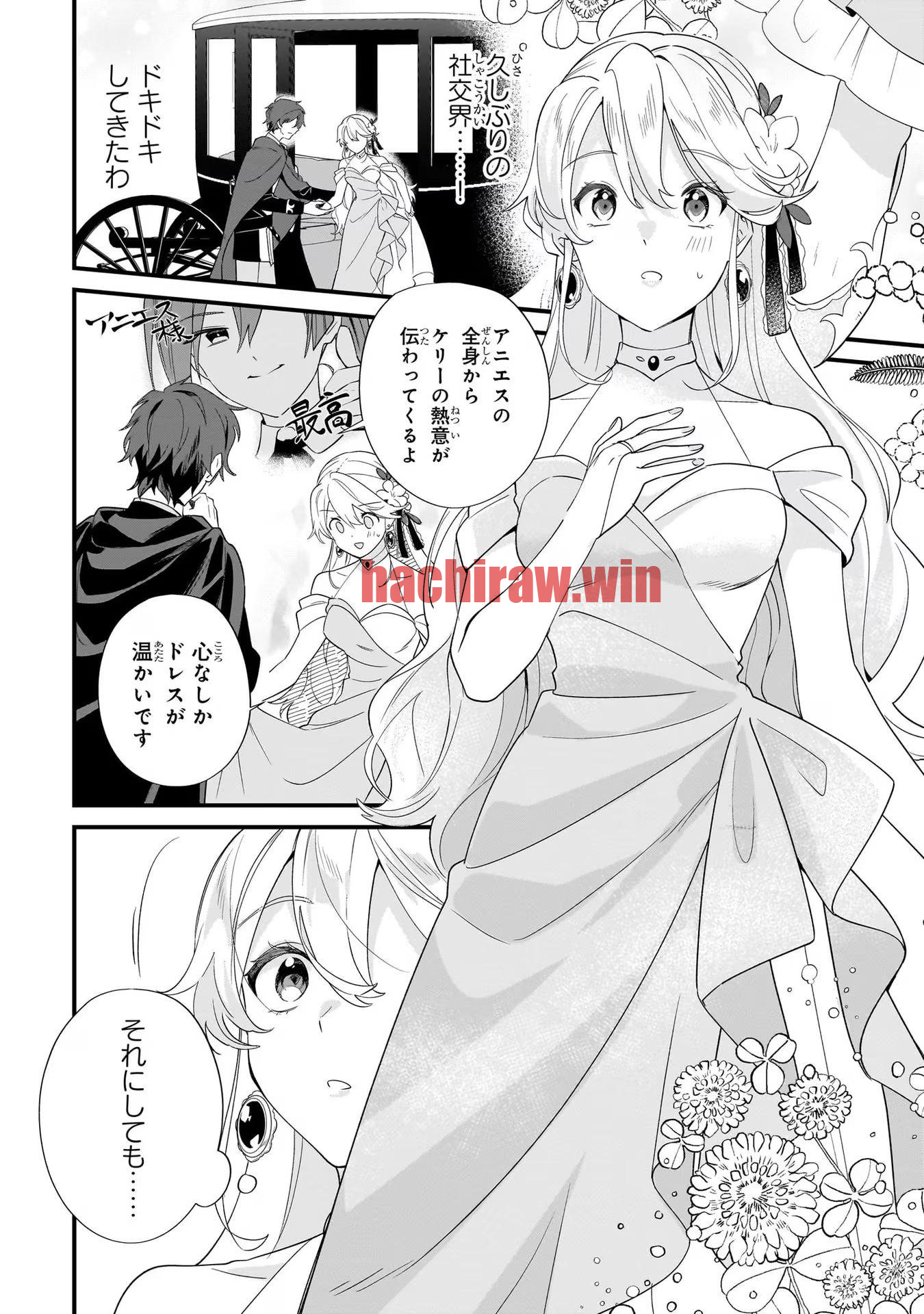 img 9