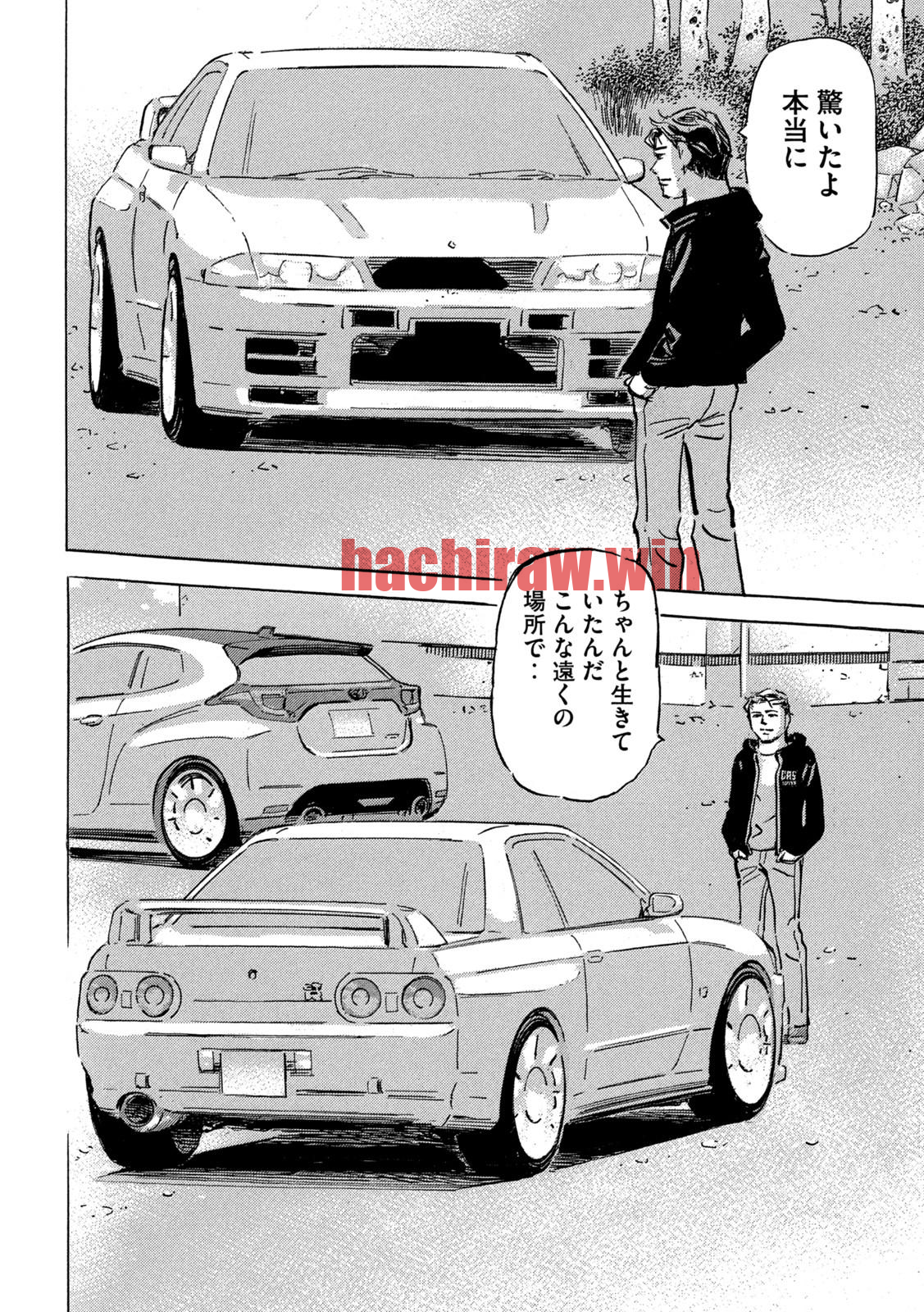 img 5
