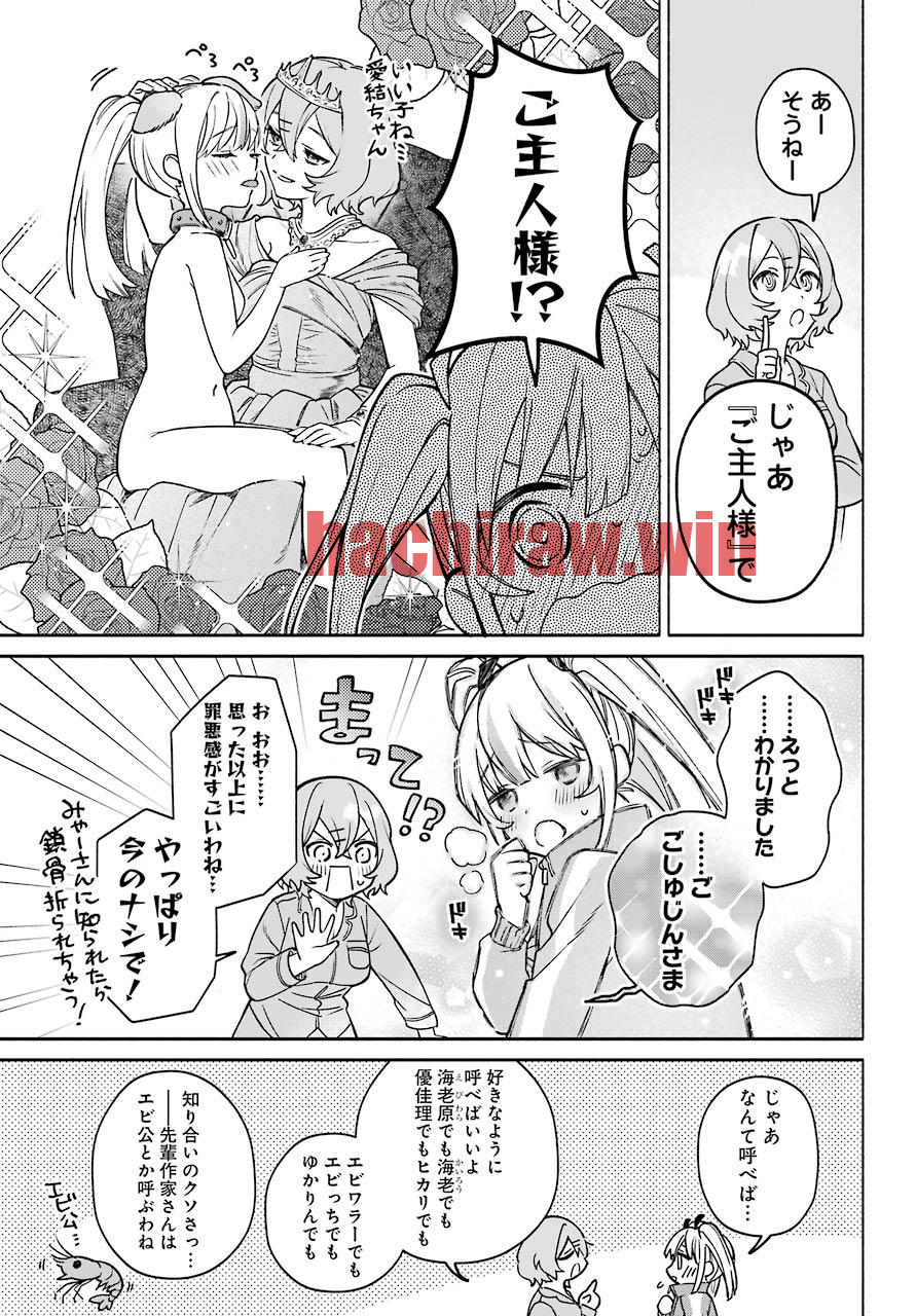 img 26