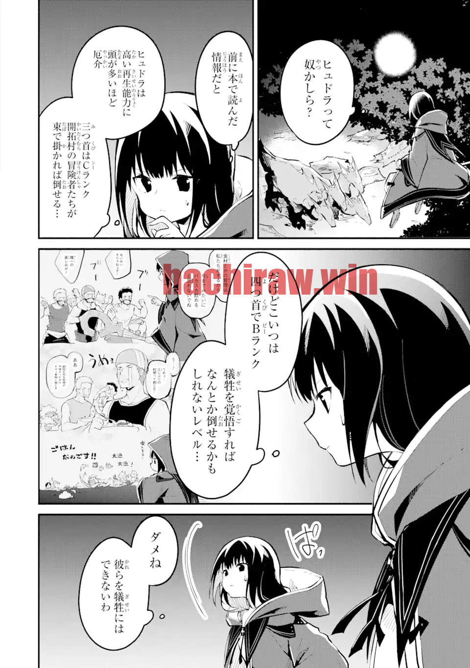 img 6