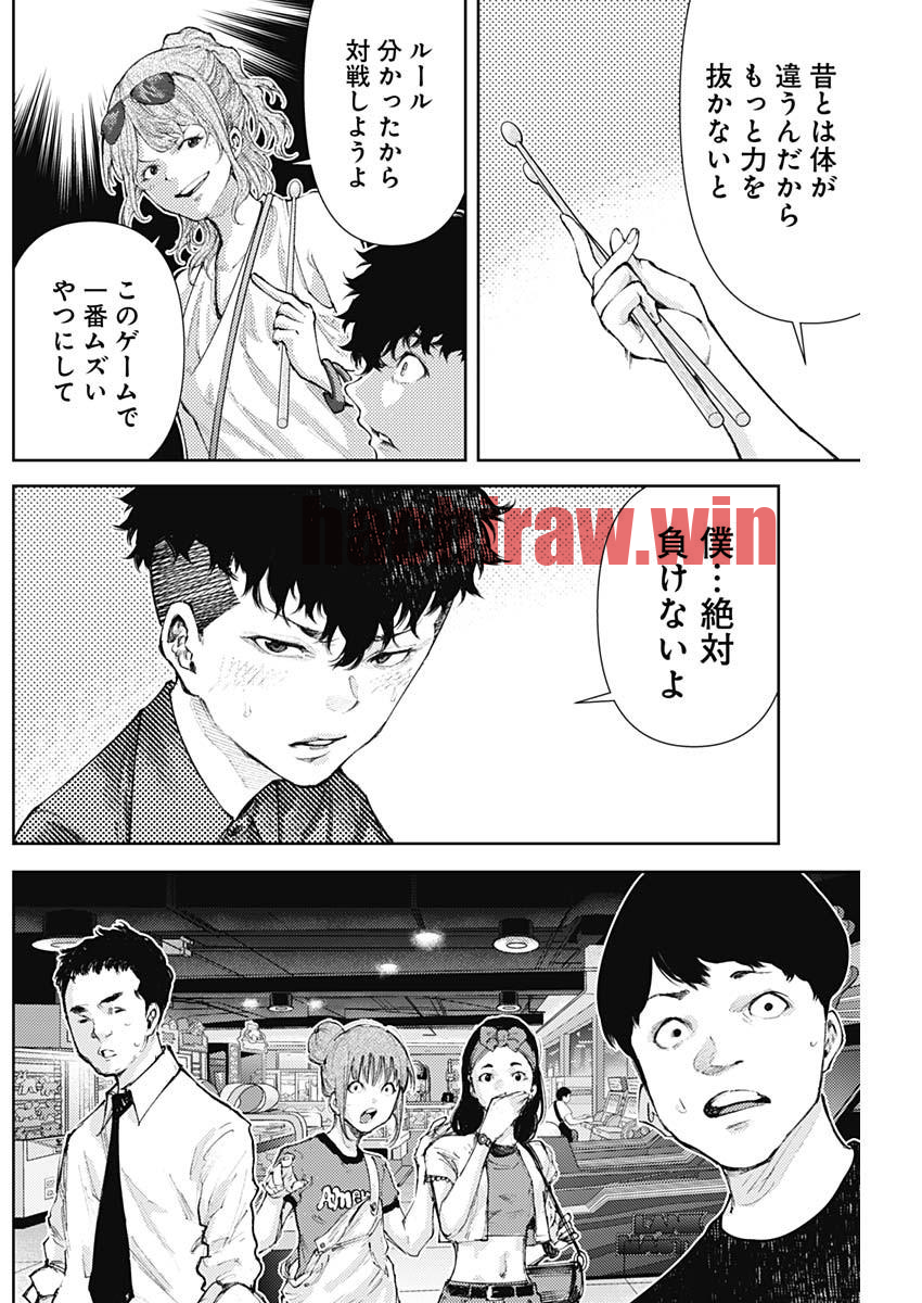 img 9