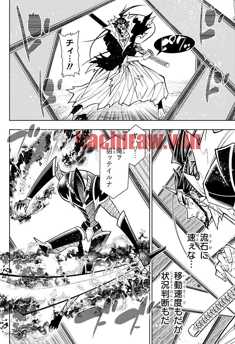 img 3