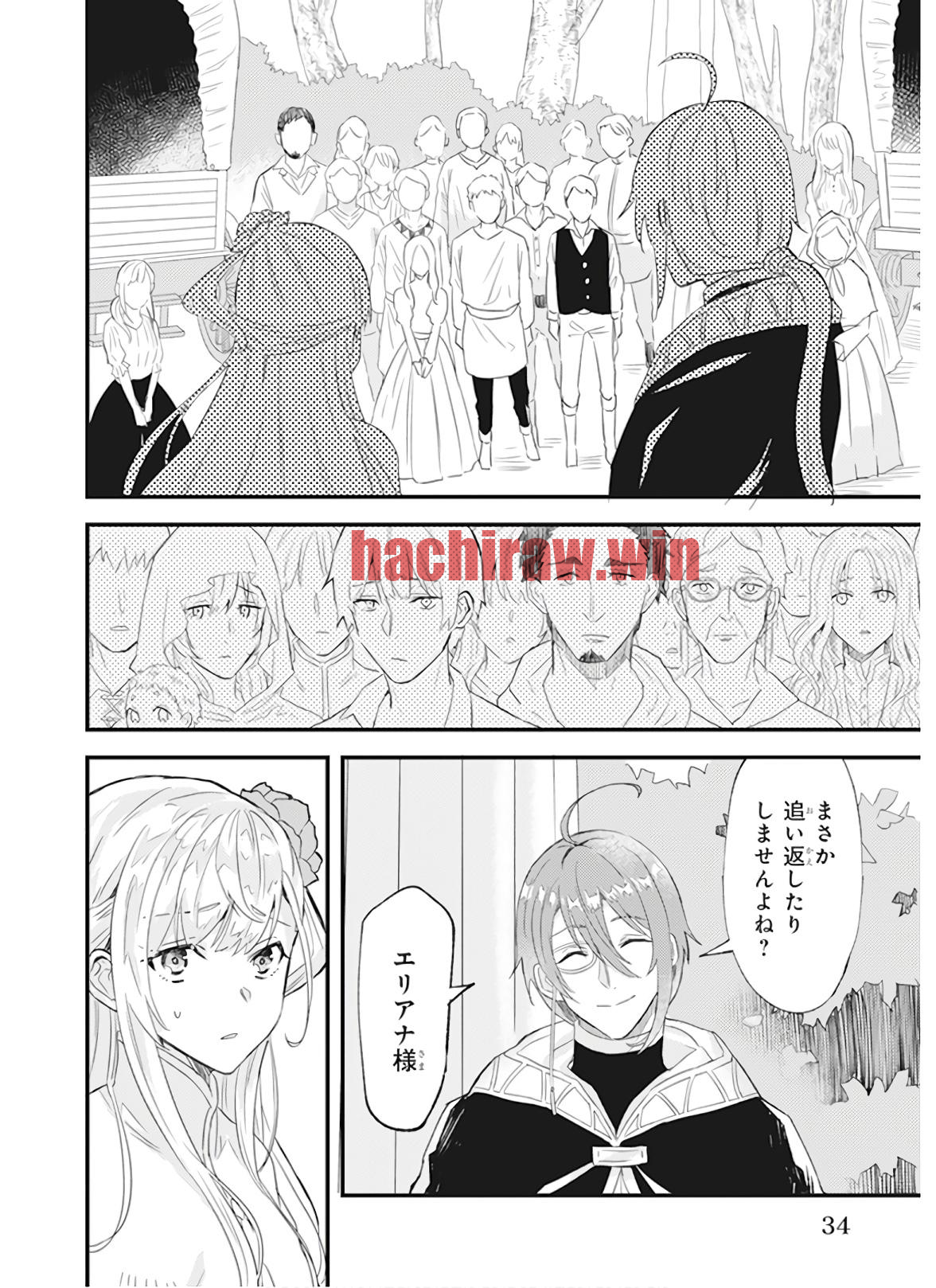 img 5