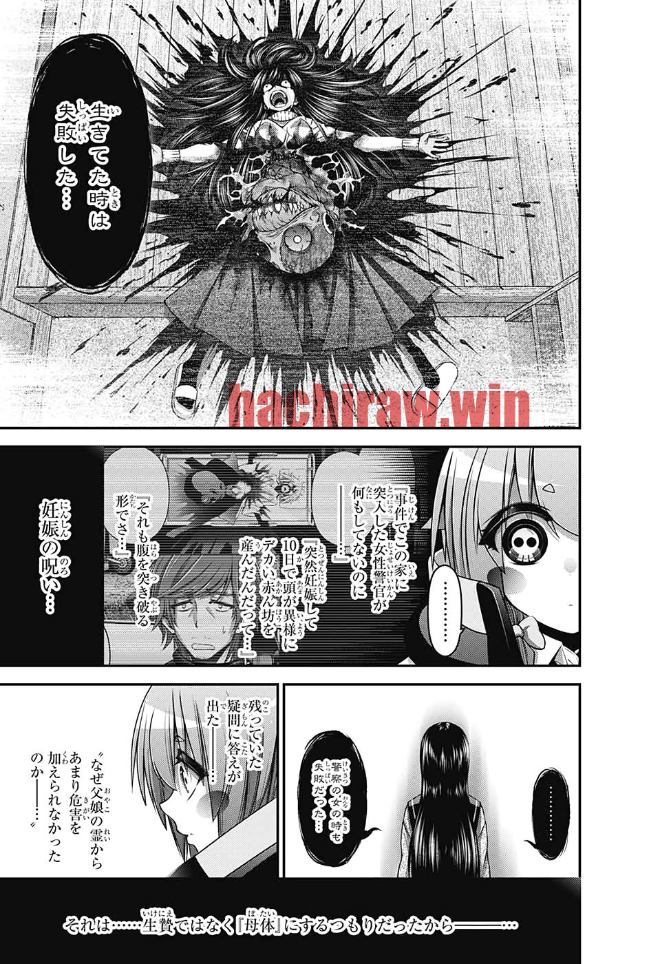 img 42