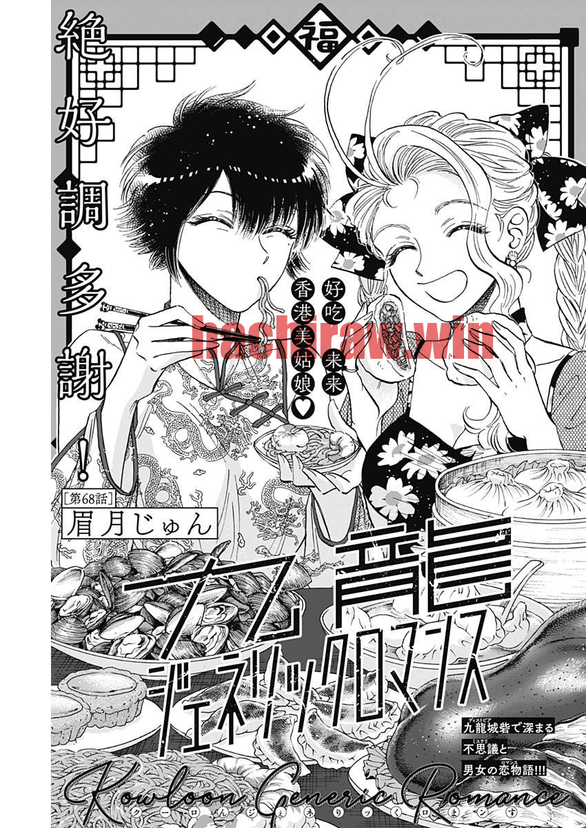 img 0