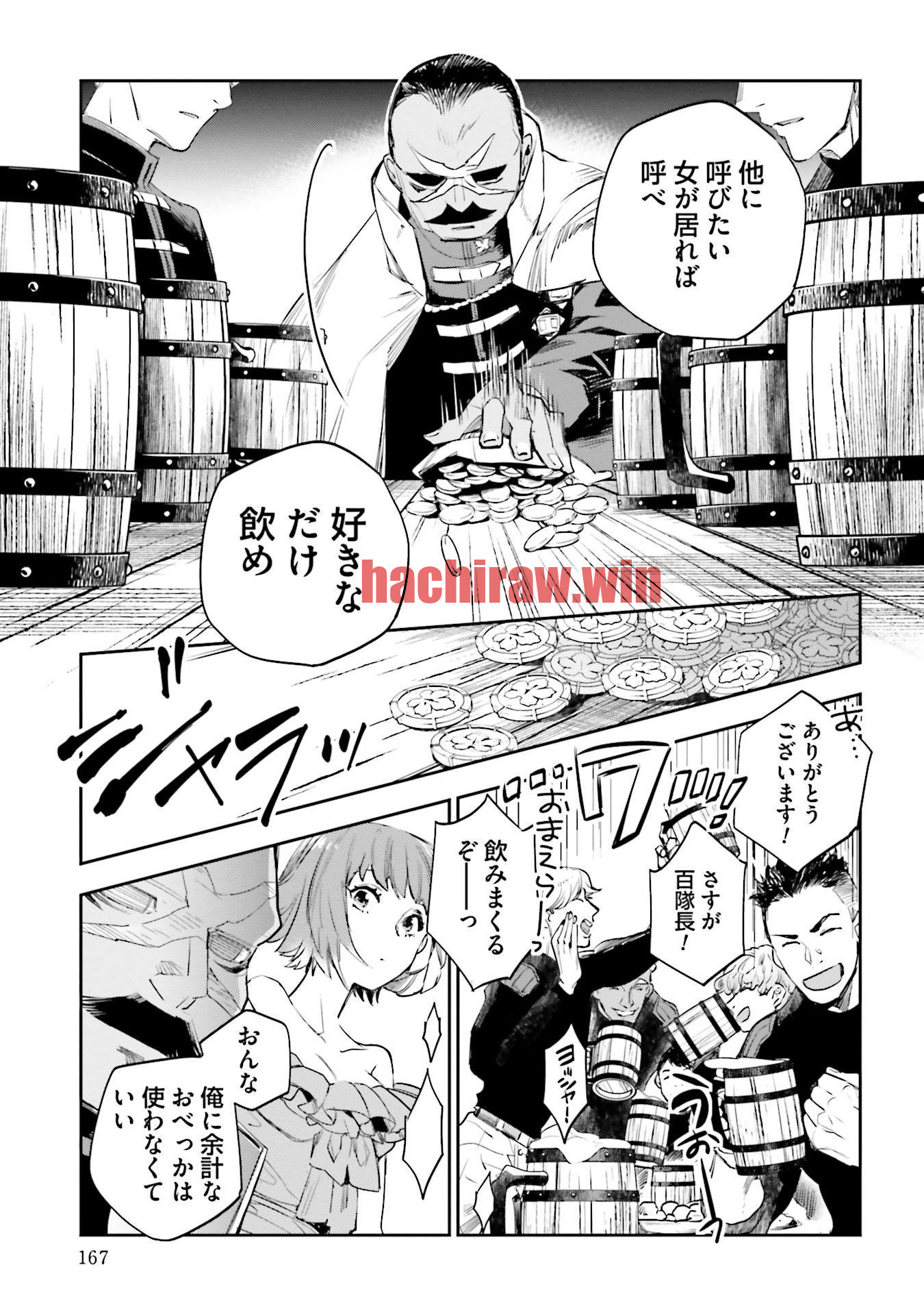img 26