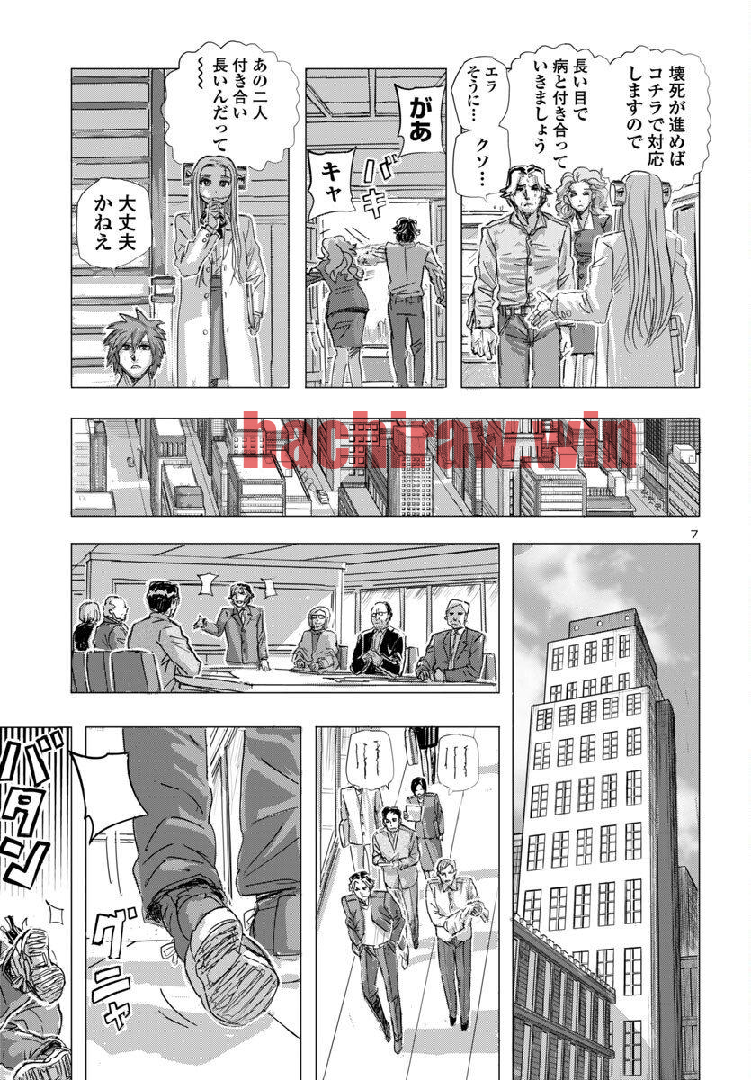 img 6
