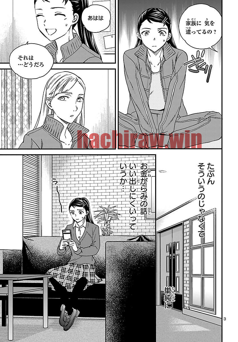 img 3