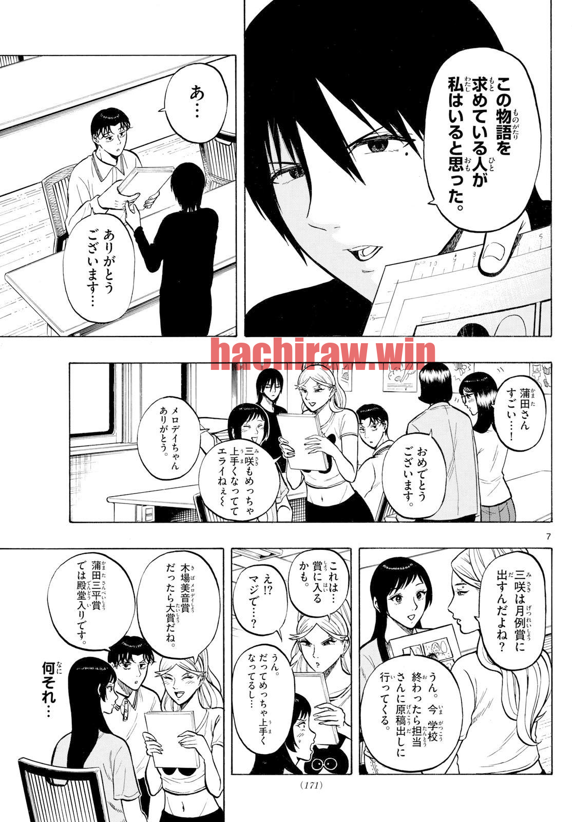 img 6