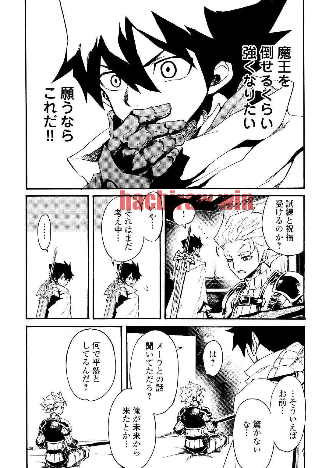 img 5