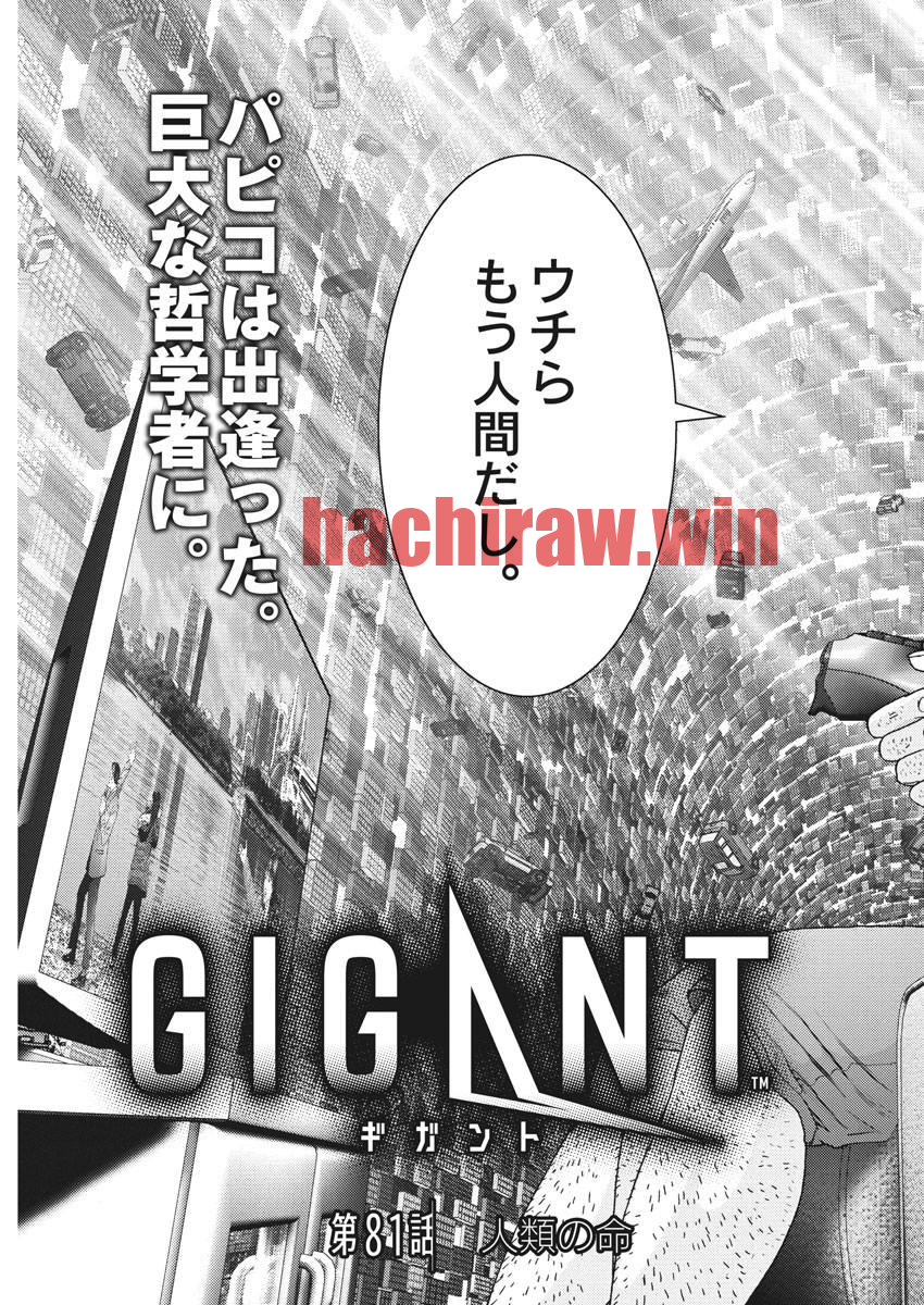 img 2