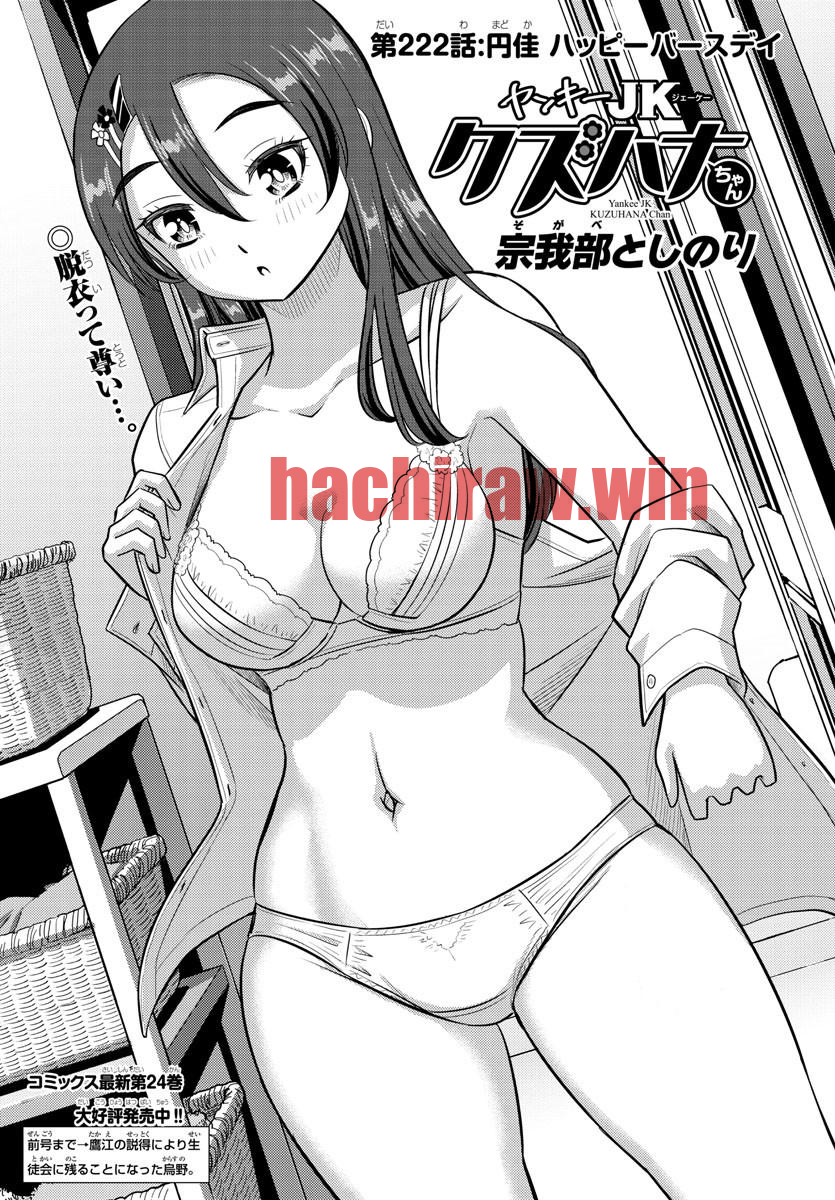 img 0