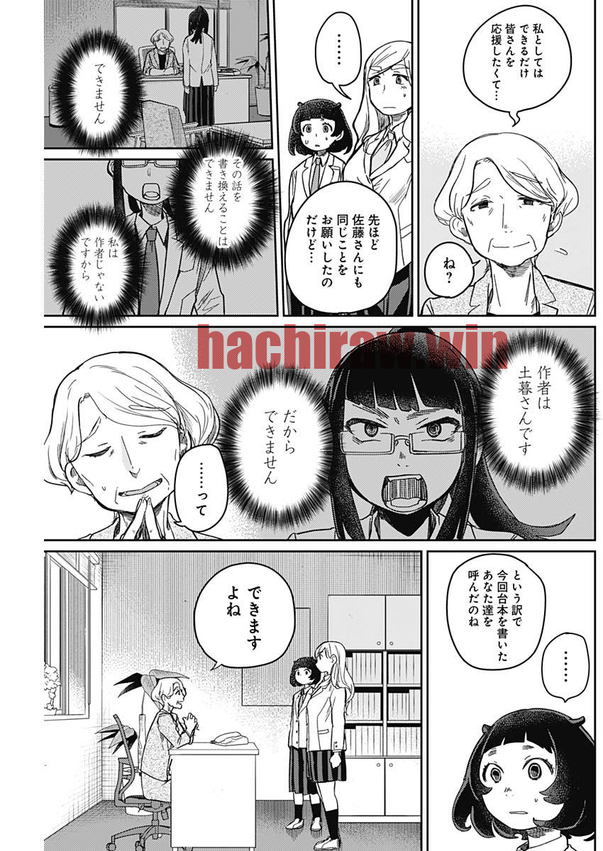 img 6