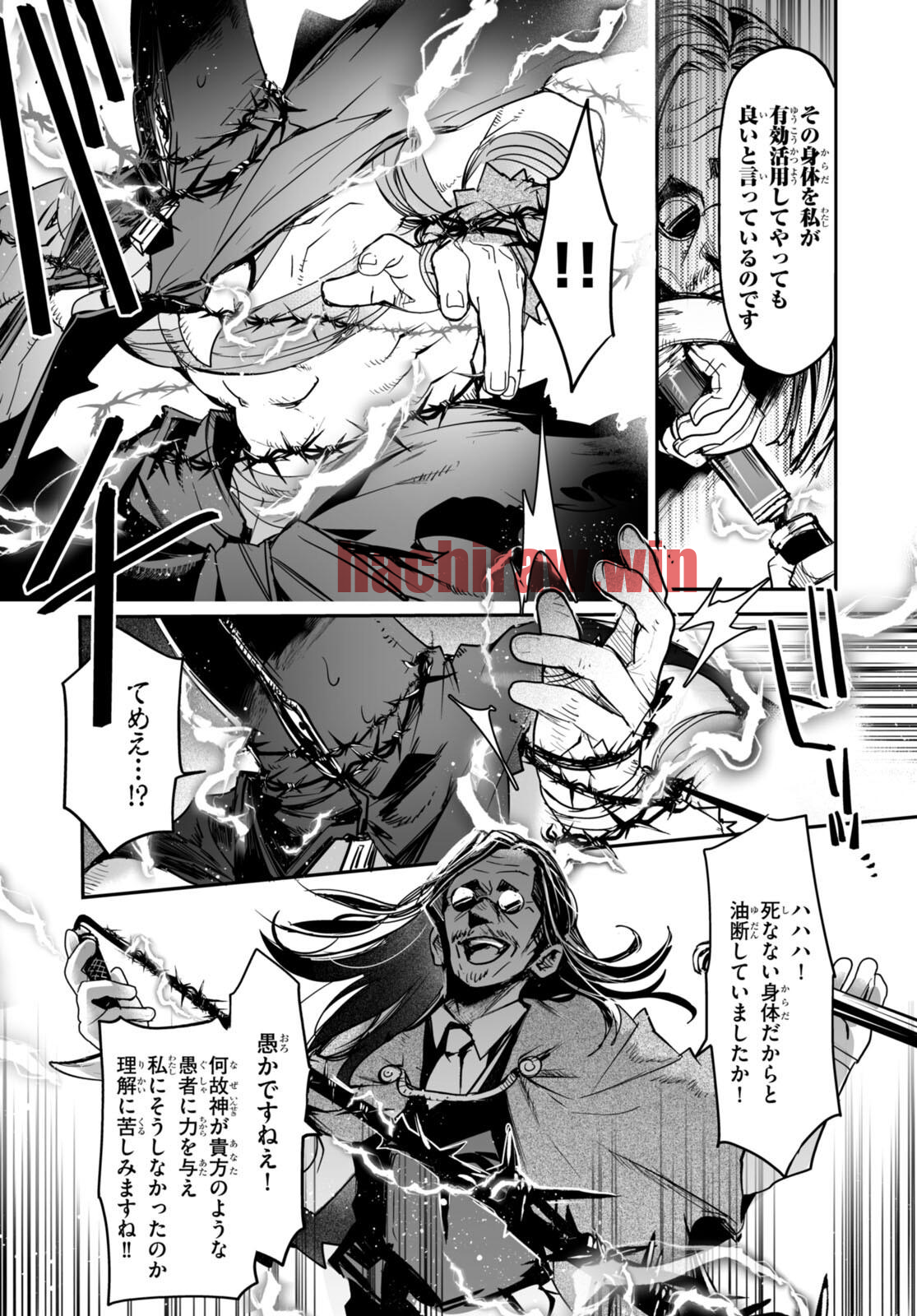 img 39