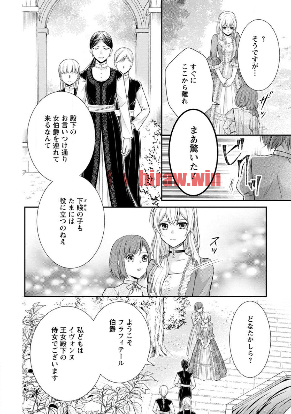 img 7