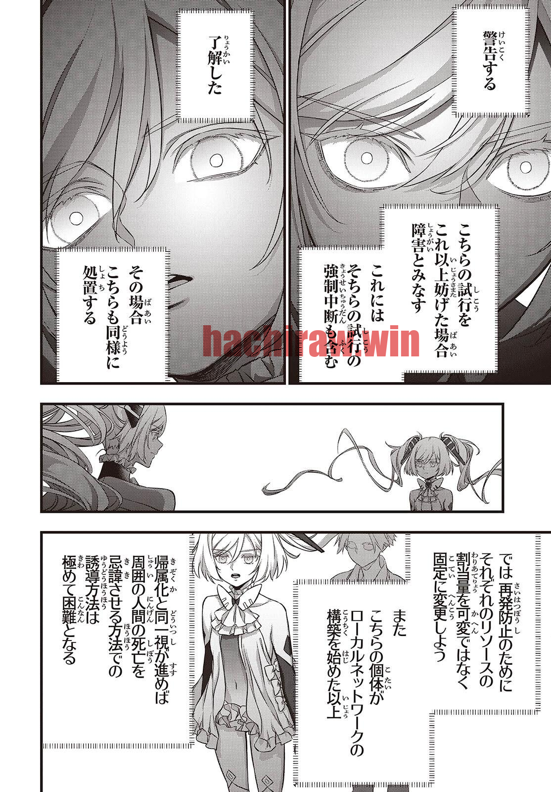 img 30