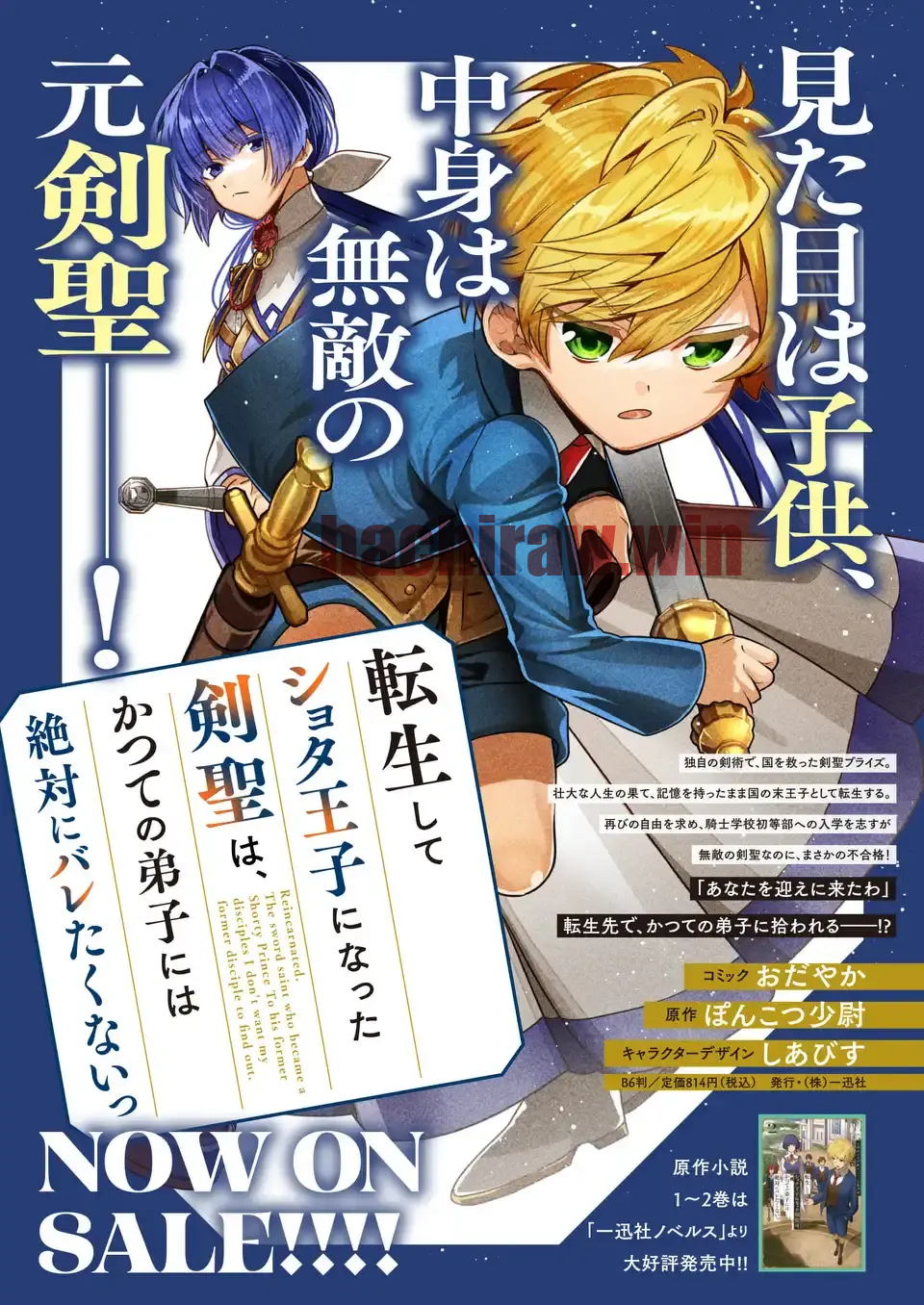 img 21