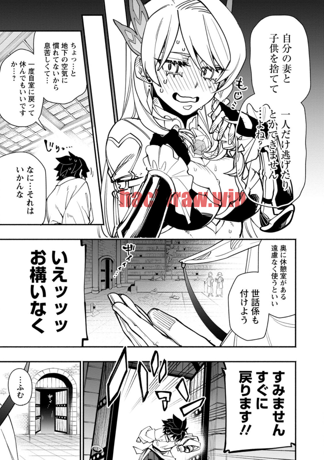 img 8