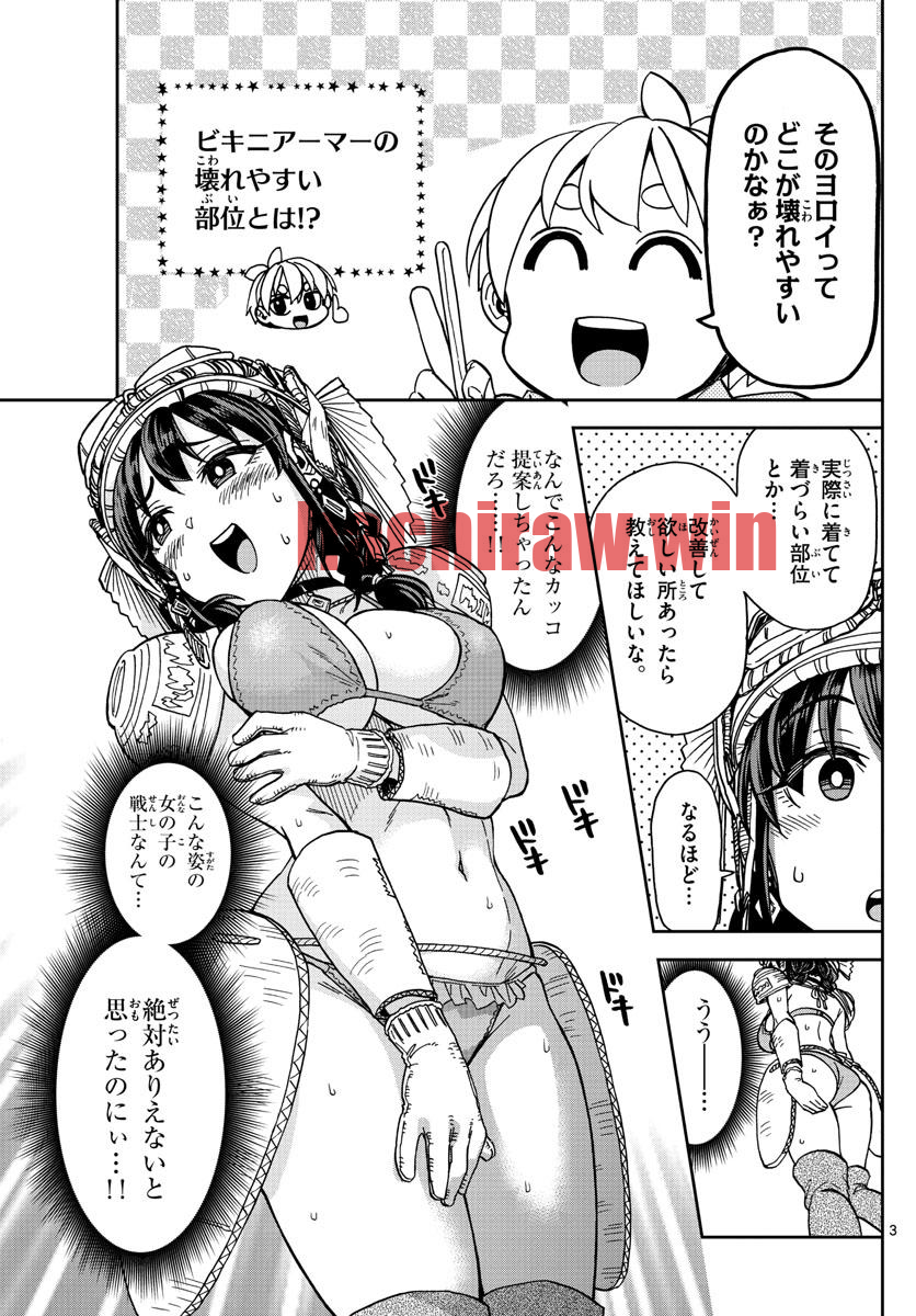 img 2