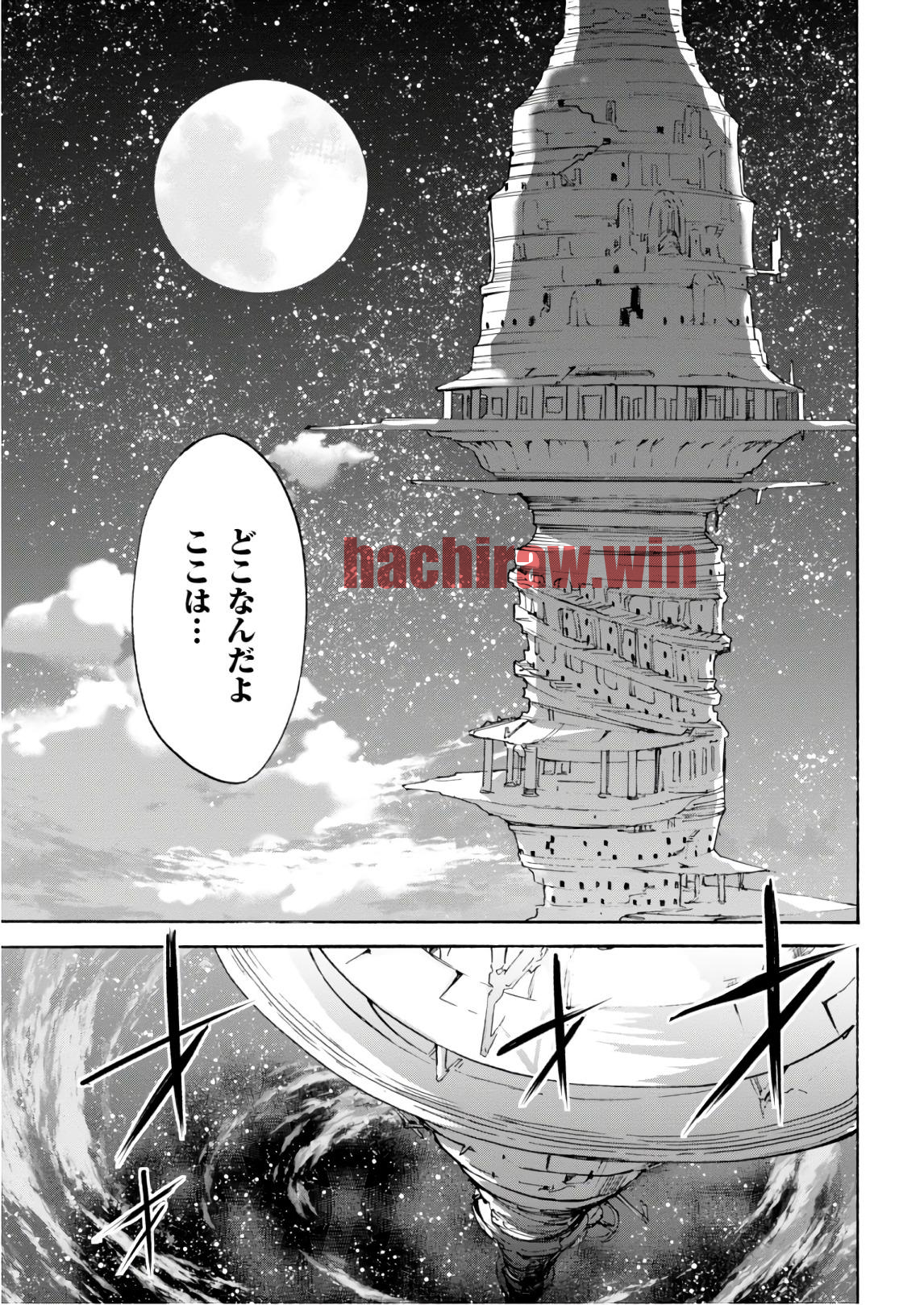 img 12