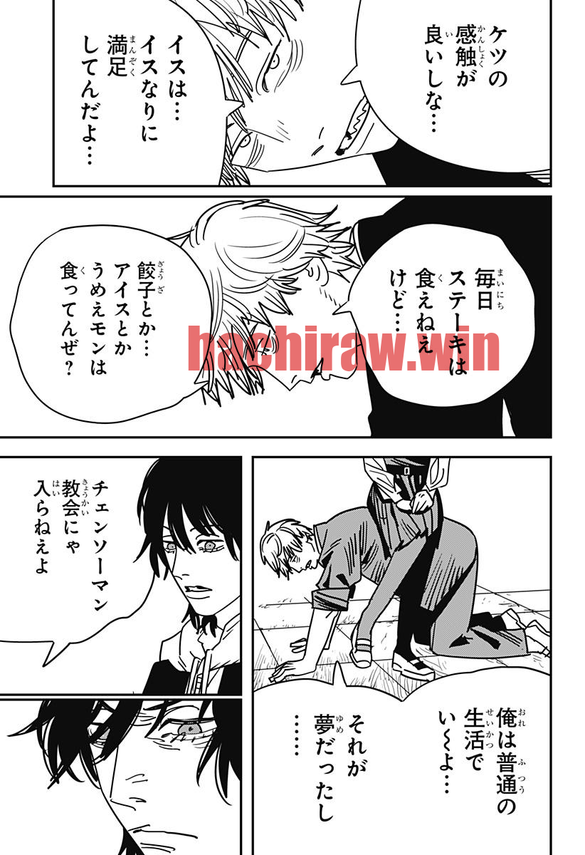 img 11
